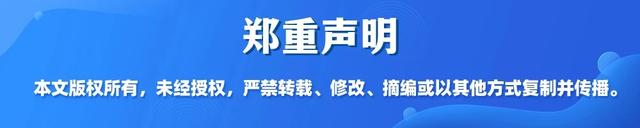 【一把手谈营商环境】王建福:厚植营商环境“沃土” 激活商贸流通新引擎
