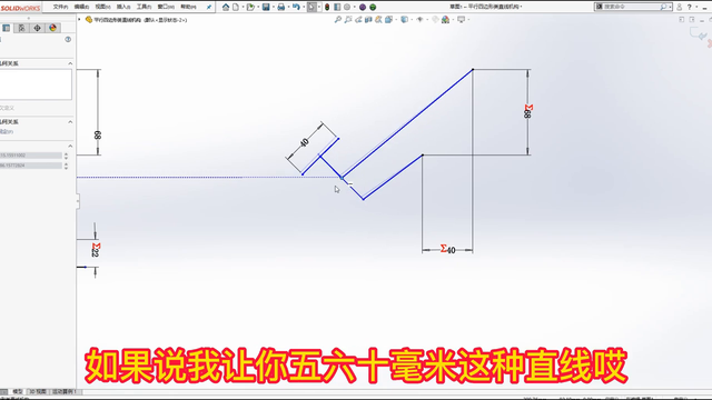 #连杆机构