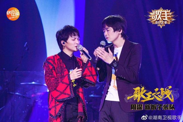 新任歌王诞生,30岁的华晨宇如愿问鼎:希望疫情能快点过去,我们就能开演唱会了