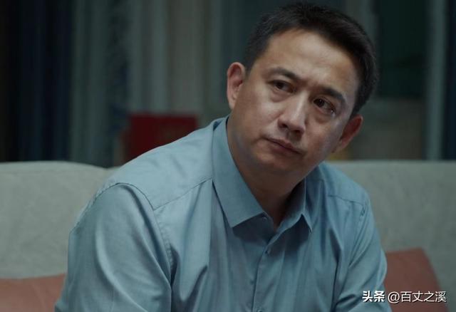 县委大院1:同样是主任,为何徐泳涛的地位比范太平高这么多?
