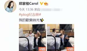 新怀玉公主(51岁“怀玉公主”疑隐婚生子与萌娃眉眼神似，曾惨遭孙耀威抛弃)