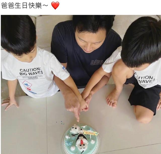 侯佩岑为富豪老公庆生,父子三人切蛋糕好温馨,却被网友说好小气
