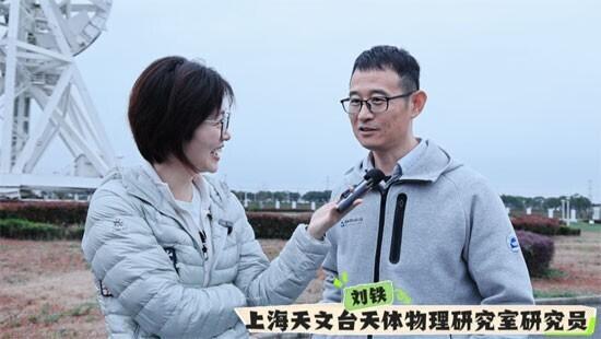 解锁“四体”的青年天文学家