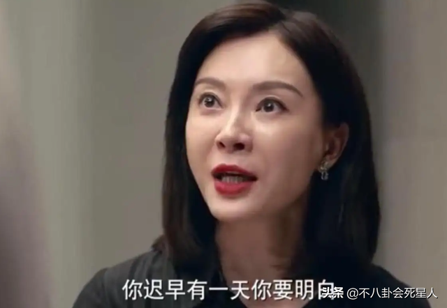 割了双眼皮就判若两人,这6位明星动脸太成功了