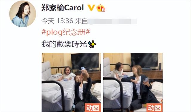 51岁“怀玉公主”疑隐婚生子!与萌娃眉眼神似,曾惨遭孙耀威抛弃