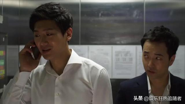 韩国大尺度影片《食物链》揭秘:现代爱情与生存战的真实写照!