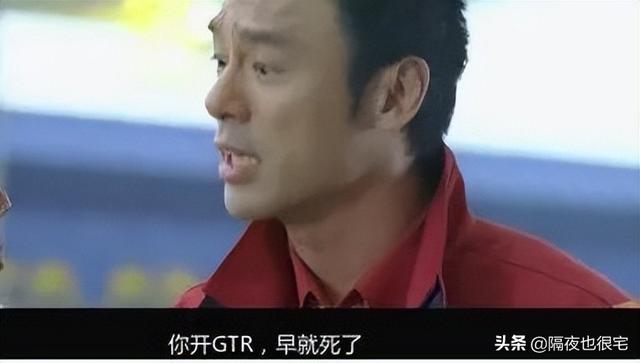 一部27年前的“老司机”日漫,是如何做到红遍二次元和娱乐圈的?
