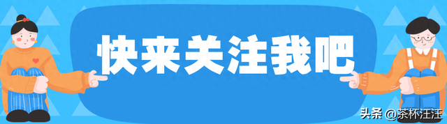 四川省雅安市公安局现任领导简介