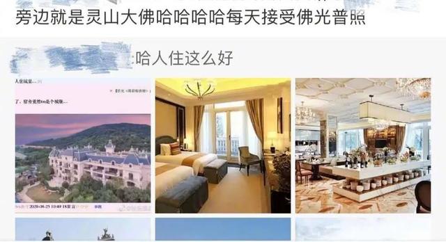 《中国新说唱》21强全部出炉,在其中我们发现了一些端倪