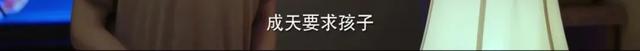 豆瓣评分近9.0的国产剧《隐秘的角落》刷屏！戳中了多少中国家长的痛点...
