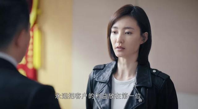 《三生》:史上最惨富二代,女友结婚新郎竟然不是他