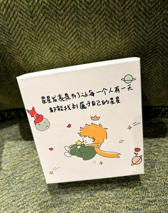 黄觉被审判了?!微博之夜200元红包事件的深度剖析