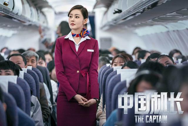 除了《中国机长》,我帮你挑出了20部同样惊险的高分空难电影