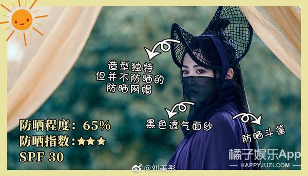 还记得《庆余年》中的战豆豆吗？她女装这么美？
