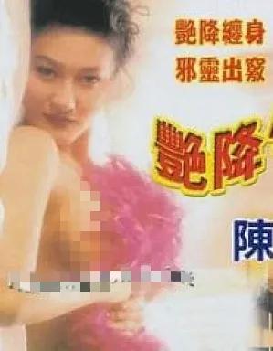 美艳脱星,当家花旦。红颜却薄命的她们