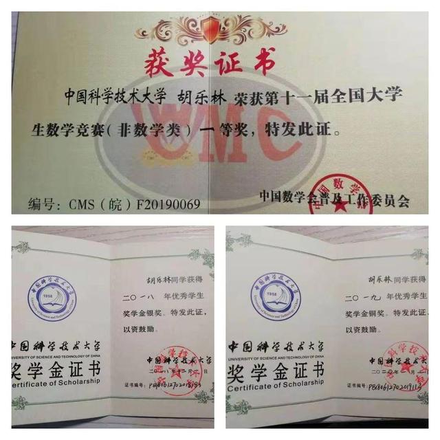 走读肥东尚真中学:二十年,正青春,这学校如你所愿