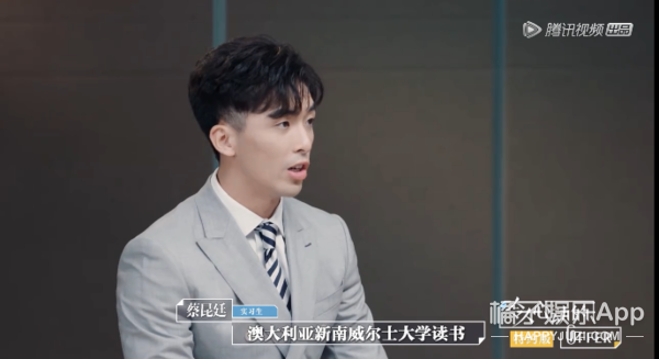 丁辉实习写照引社畜共鸣,与其说为他不平,不如说在心疼“我们”