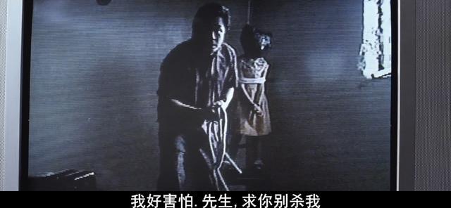 《亲切的金子》她用仇人的血做成蛋糕,与众人分食