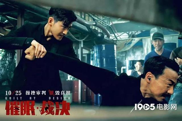 国庆档后依旧好片不断 10月还有这28部电影在等你