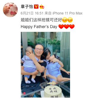 二胎产后六个月,章子怡辟谣怀三胎:嫁给汪峰后的她,完全变了样