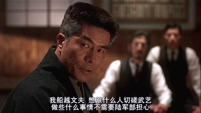 船越文夫和藤田刚谁更厉害,三刷《精武英雄》后,我知道了答案