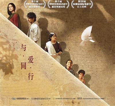 《云端之上》：身处泥沼，仰望星空