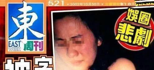 1990年刘嘉玲被绑架,被暴力伤害、拍下裸照,12年后照片泄露