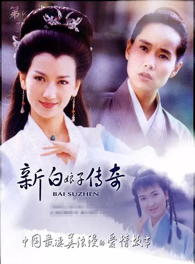 这20部老剧值得回味,部部经典,都看过证明你是“老剧迷”