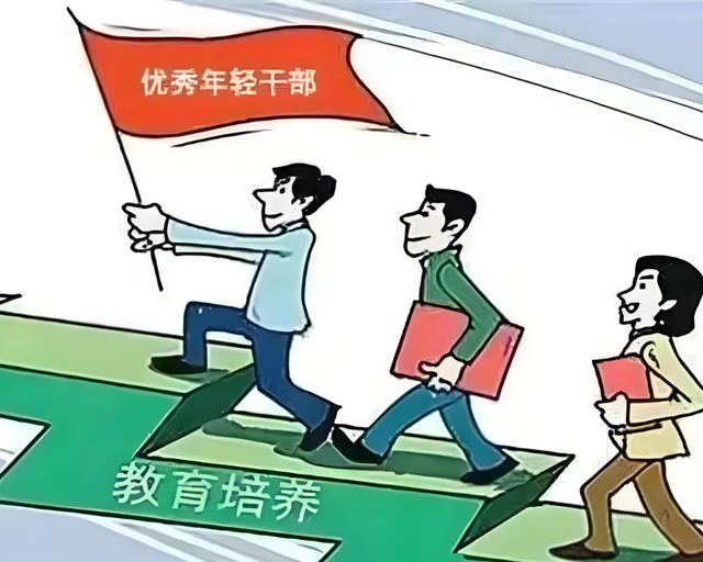 构成严重职务违法并涉嫌受贿犯罪!李相龙落马!今年才44岁!