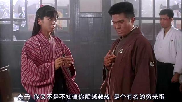 船越文夫和藤田刚谁更厉害,三刷《精武英雄》后,我知道了答案