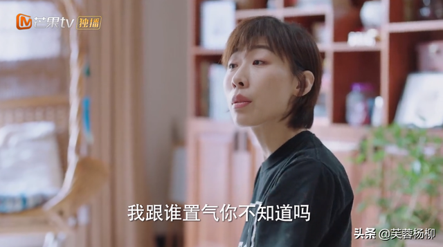 《我在他乡挺好的》剧中最狠毒的人,从未现身,却一剑封喉