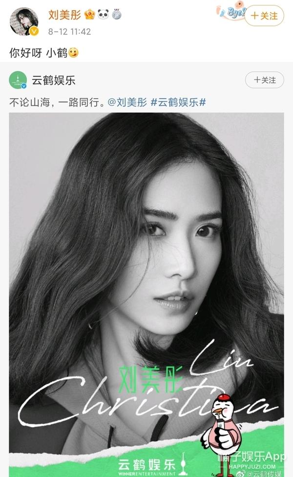 还记得《庆余年》中的战豆豆吗？她女装这么美？