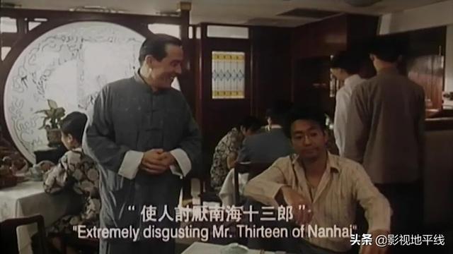 香港电影的巅峰之作，张国荣输给谢君豪，一点儿都不冤