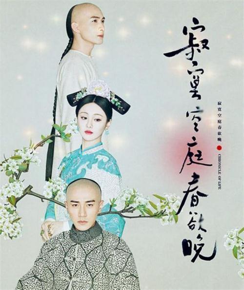 (续)豆瓣评分超高!口碑好到爆的言情小说,你看过哪几本?