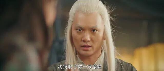 《灵魂摆渡·黄泉》:黄泉路上的阴谋和爱情