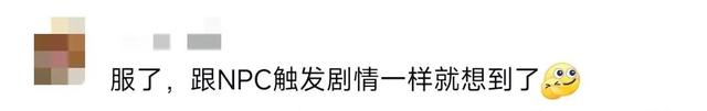 “爱你=谢谢你”,语言通货膨胀已经到这个地步了吗?