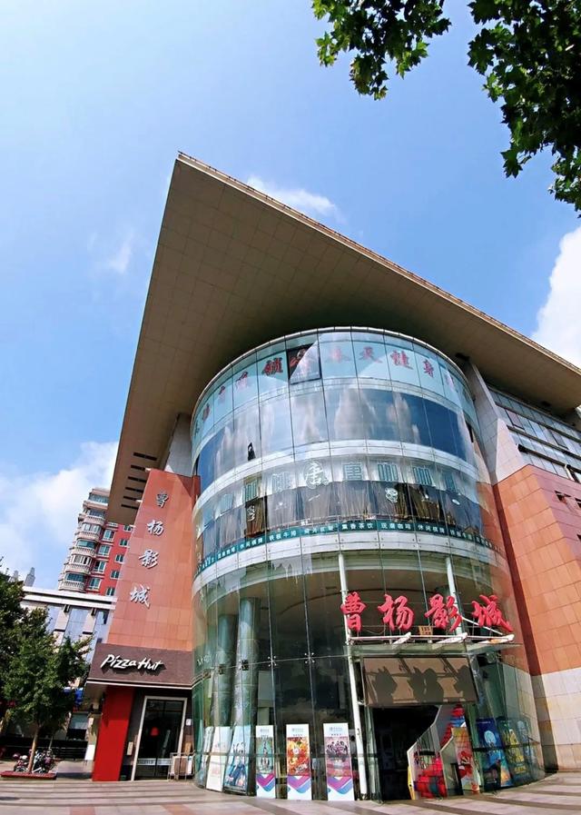 15分钟社区生活圈|电影院不只是快餐式的娱乐消费场所
