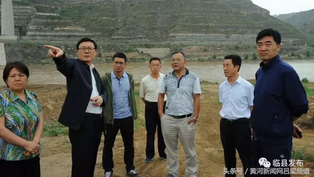 黄委副主任姚文广一行来临县督导检查黄河非法采砂整治工作