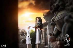 五行书院(小说：师娘半夜来我房中，竟然是为了……)