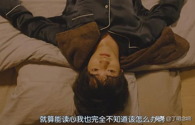豆瓣9.2分的耽美日剧,同性题材的电视剧拍得如此浪漫独此一处
