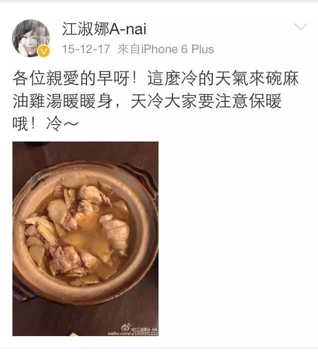 还记得《戏说乾隆》里面的逗比答应春喜么？