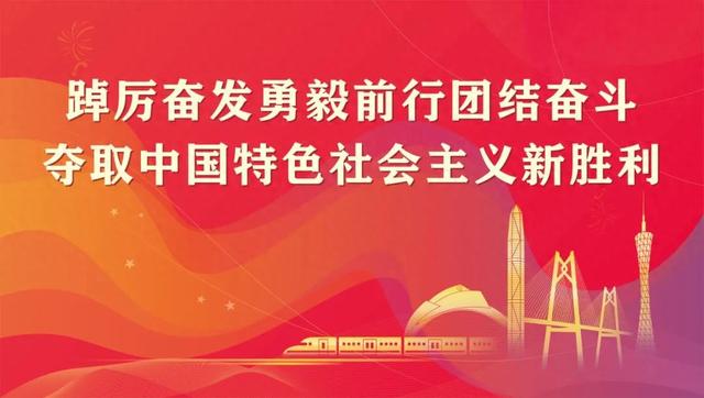 全民禁毒|千万选择,唯“毒”不种