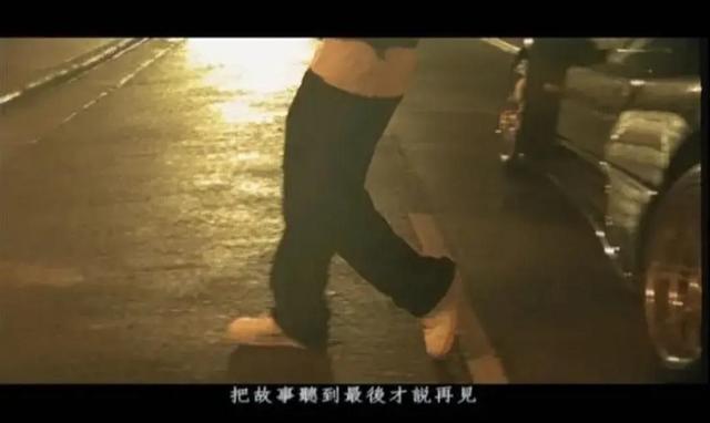 我们听过周杰伦的神专第九期