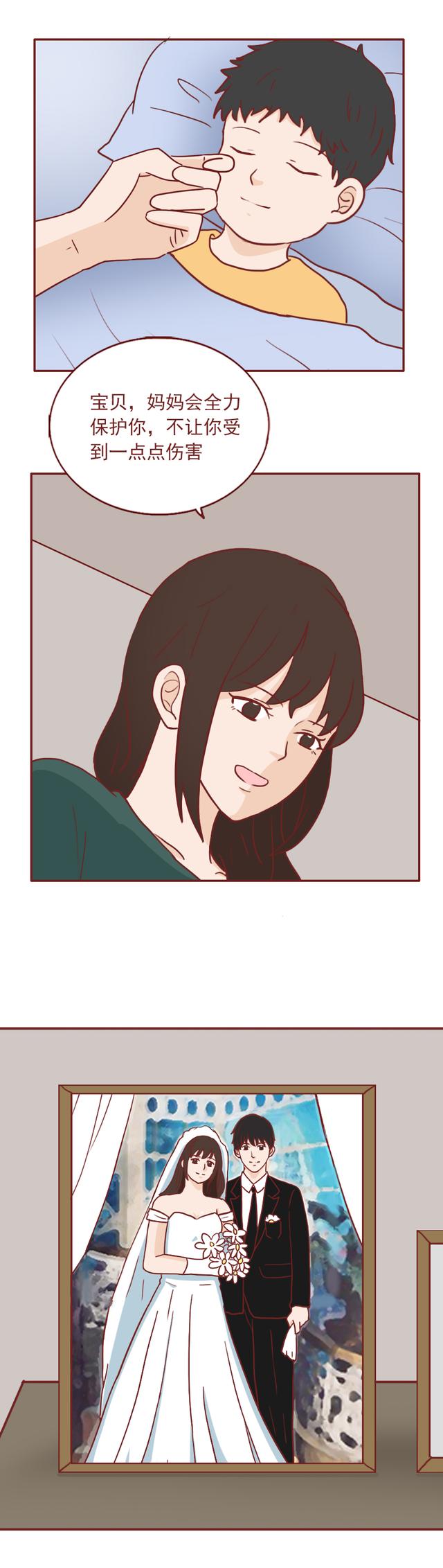女儿被舅舅欺凌,父亲用樱桃提炼毒物复仇,漫画结局极度舒适
