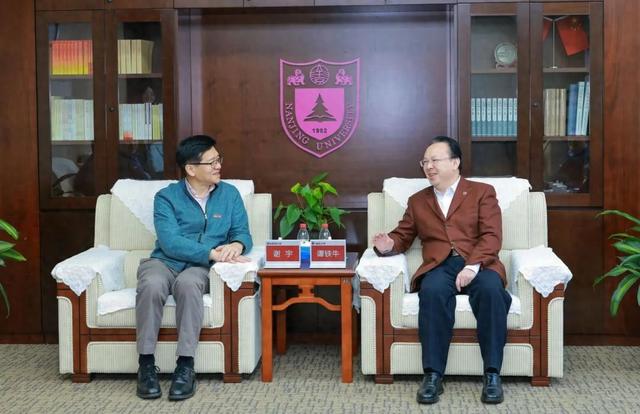 著名社会学家、普林斯顿大学教授谢宇受聘南京大学杰出客座教授