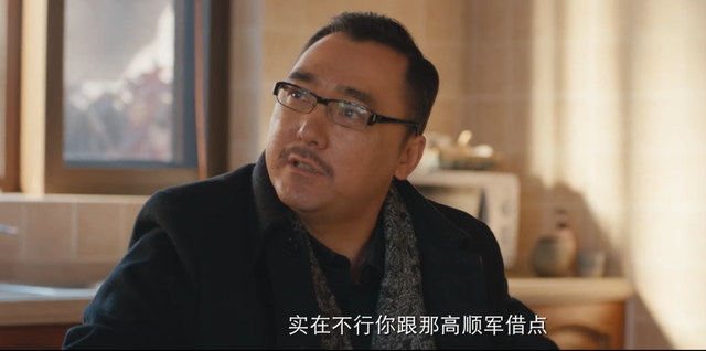 《骨语2》:再难媲美前一部,与“骨”无瓜,只是“刑侦”
