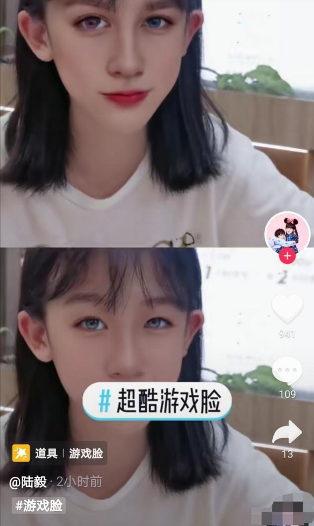 陆毅晒全家近照,鲍蕾带俩女儿出镜,一家四口共用一张脸?