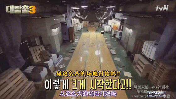 全程高能!评分高达9.7,名场面不断,不愧是年度最强韩综