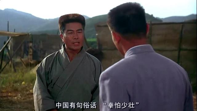 船越文夫和藤田刚谁更厉害,三刷《精武英雄》后,我知道了答案