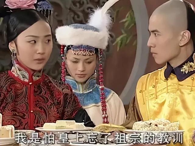 顺治只活到24岁,为何就能有14个孩子?确定都是亲生的吗?